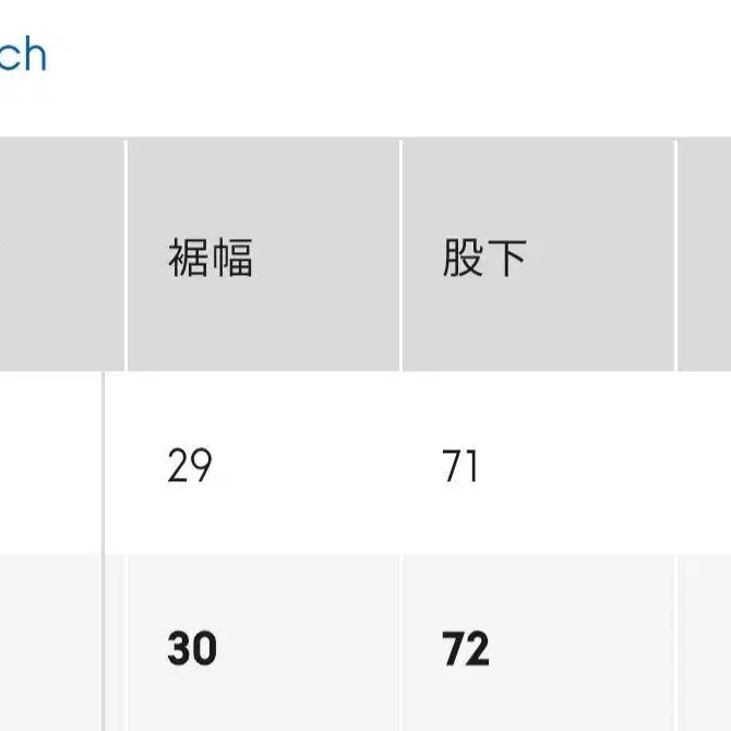 9번째 상품 이미지