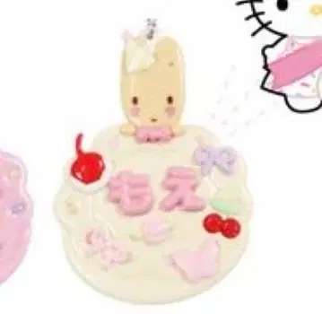FANCY SANRIO CHARACTERS 메르헨 공방 마론 크림