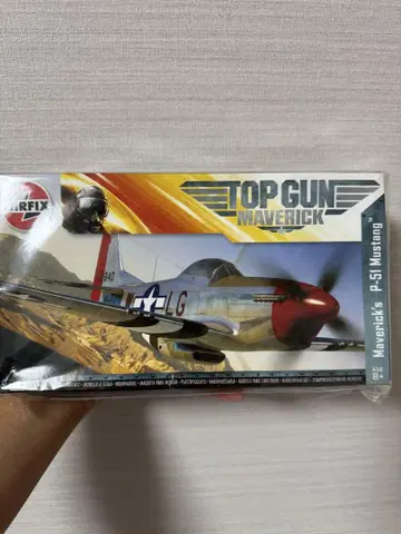 Airfix P-51 Mustang TOP GUN: MAVERICK