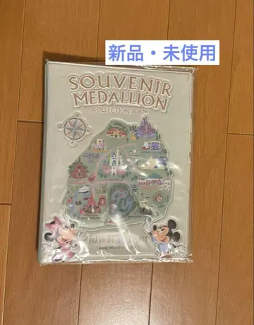 [ 미사용 새상품 ] 디즈니 리조트 수베니어 메달 컬렉션북 케이스