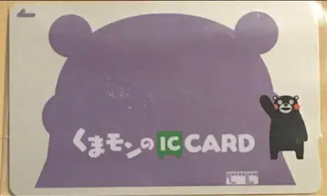 쿠마몬 IC 카드 무라사키