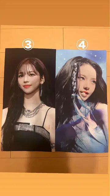 카리나 슬로건