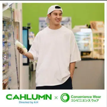 ( 완판템 ) CAHLUMN T셔츠 화이트 Directed by A.H