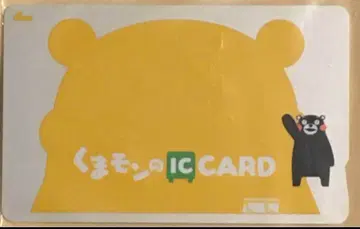 쿠마몬 IC 카드 옐로우