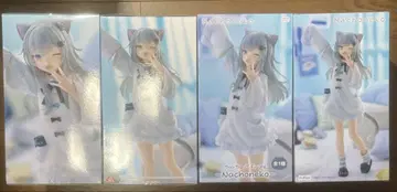 Nachoneko Trio-Try-iT 피규어 3개 세트