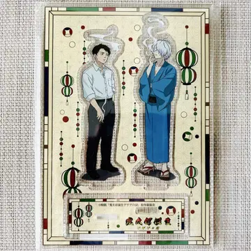 게게게의 수수께끼 게이머즈 혜택 귀태랑 아버지 미즈키 아크릴 스탠드