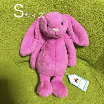 Jellycat Bashful Hot Pink Bunny