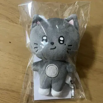 AHOF 한 박한 PARK HAN 봉제 인형 마스코트 키링