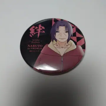 NARUTO J-WORLD 한정판 인연 캔뱃지 우치하 이타치