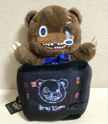 USJ 하미곰 퍼펫 봉제 인형