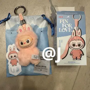 The monsters Pin for Love U