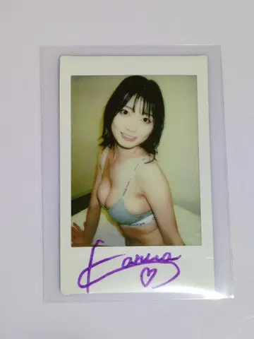 세토 카나메 친필 사인 폴라로이드 a03