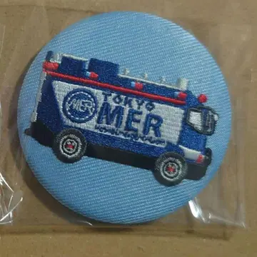 영화 도쿄 MER TOKYO MER 달리는 응급실 자수 캔뱃지