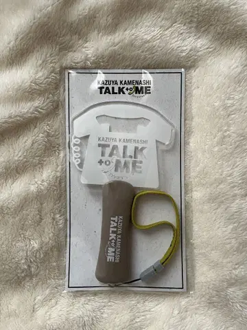 카메나시 카즈야 TALK to ME 응원봉