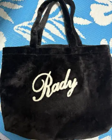 Rady 블랙 토트백 로고 자수