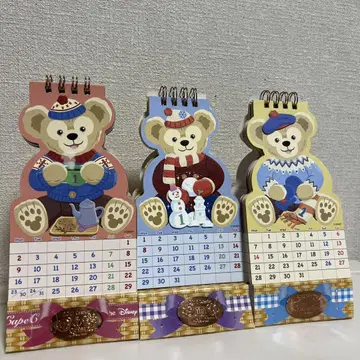 더피 달력