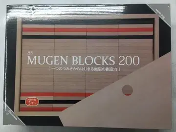 NICHIGAN 니치간 MUGEN BLOCKS 200