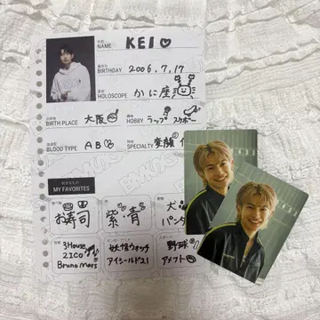 라스피 트레이딩 카드 & 프로필 북 케이