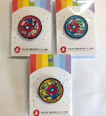 EXPO2025 간사이 만박 오사카 만박 미야쿠미야쿠 핑 배지 맨홀 3점