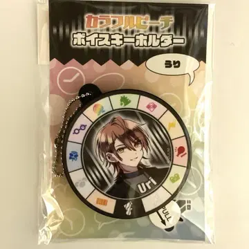 카라피치 우리