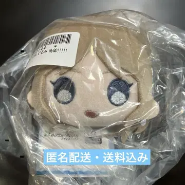 뱅드림 핀구루미 MyGO!!!!! 나가사키 소요