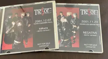 TRESOR 배포 CD 2장 세트 트레조아