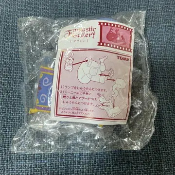 [디즈니] 알라딘 지니 피규어