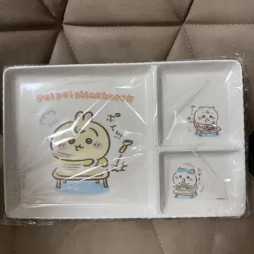 치이카와 baby 칸막이 포함 멜라민 플레이트