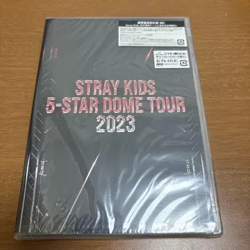 스키즈 5-STAR Dome Tour Blu-ray 묶음 구매 혜택 포함