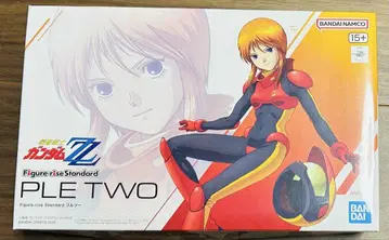 Figure-rise Standard 플 투 건담 프라모델 프라모델