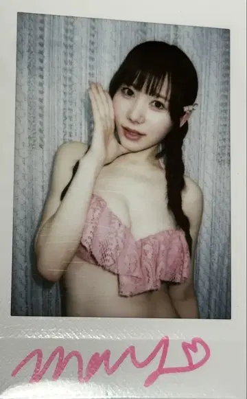 이츠카이치 메이 친필 사인 폴라로이드 폴라로이드 이벤트