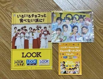 SnowMan LOOK 슬라이더 파우치 스티커 클리어 파일