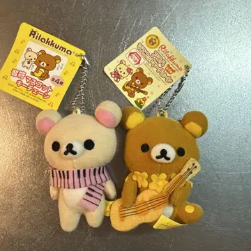 택 포함 리락쿠마 마스코트 키체인 2개 세트