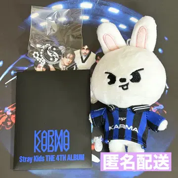 StrayKids KARMA SKZOO ver. 리비트 리노