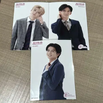 초특급 EBiDAN 입장 혜택 후기 료가 유키 하루
