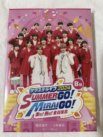 썸머스테 2024 B반 우키쇼 히다카 나스 유토 우키나스 Boys be