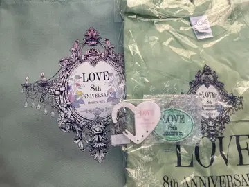 LOVE 8th ANNIVERSARY 세트