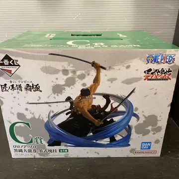 미개봉 제일복권 원피스 C상 로로노아 조로 블랙 나이트 롤링