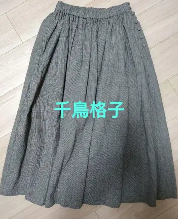 늑대와 올빼미 롱 스커트 하운드투스 탄디