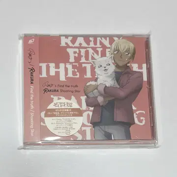 명탐정 코난  아크릴 스탠드 포함 CD