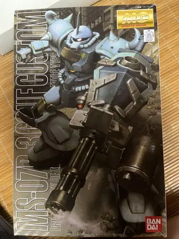 구프 커스텀 MG 1/100