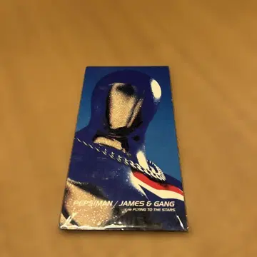 PEPSIMAN