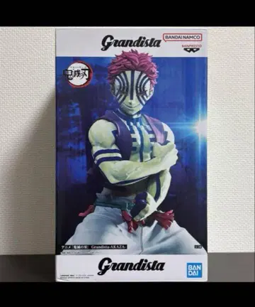 귀멸의 칼날 아카자 Grandista 피규어