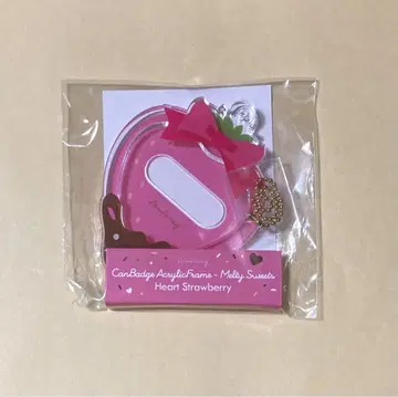 후쿠야 캔뱃지 아크릴 프레임 멜티 스위츠 하트 스트로베리 핑크