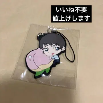 명탐정 코난 모로후시 히로미츠 러버 스트랩 피타코레