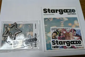 SixTONES 초회 A B Stargaze 특전