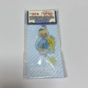 명탐정 코난 샤카샤카 아크릴 키링 마린 시리즈 아무로 토오루