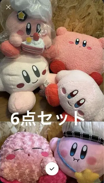 커비 봉제 인형 제일복권
