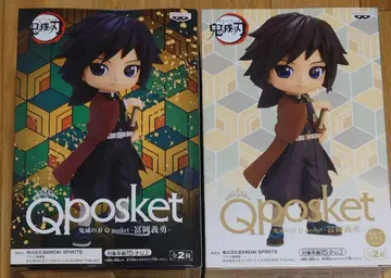 귀멸의 칼날 Qposket 피규어
