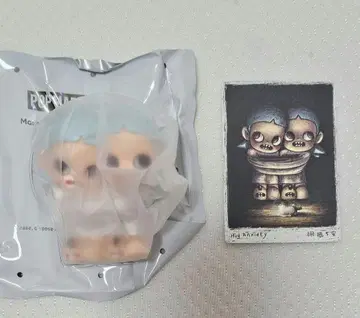 POPMART ZSIGA TWINS 'Hug Anxiety' 정품